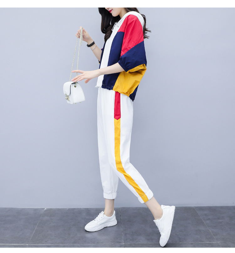 The Barcelona Hoodie Set